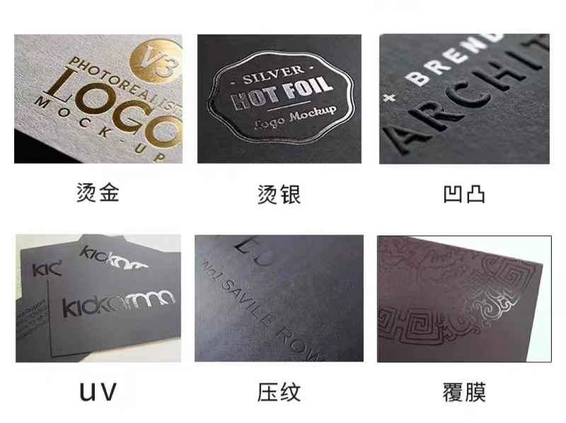 小磨香油包装礼品盒制作要点：如何选择材料与工艺制作（三）